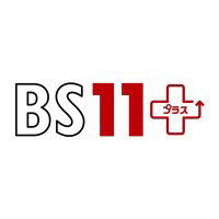 BS11plus