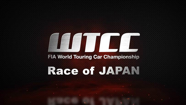 WTCC Race of JAPAN