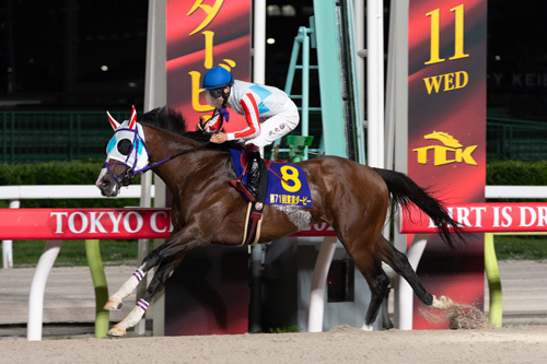 2025 東京ダービー ナチュラルライズ