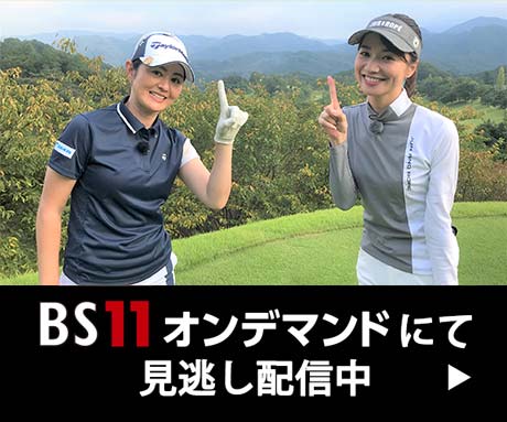 Biblioteca Digitală A Bucurestilor