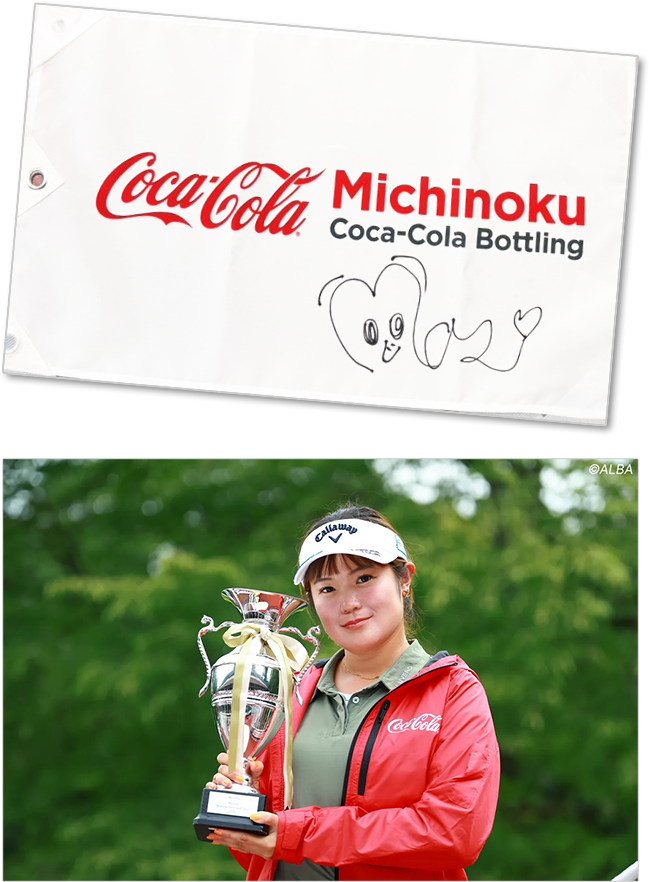 和久井 麻由（わくい まゆ）選手 直筆サイン入りフラッグ