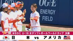 BS11プラスで過去の放送回を配信中！