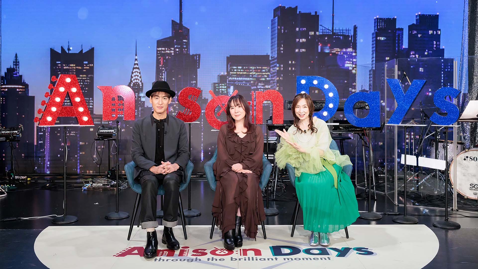 2026年1月1日（木・祝）午後1時～「アニサマ2025」放送決定特番！『Anison Days』　アニサマにも出演のレジェンド奥井雅美が登場！12/5(金) よる8時00分～8時30分放送