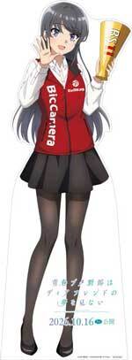 制服姿の桜島麻衣のコラボイラストスタンディパネル