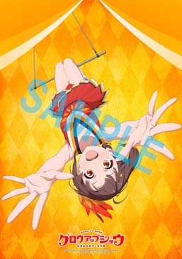 中面ポスター