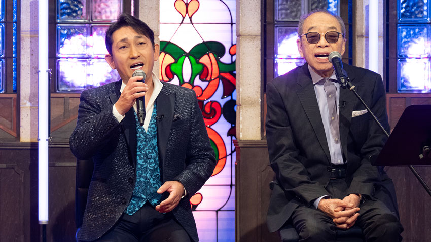 小椋佳＆福田こうへい