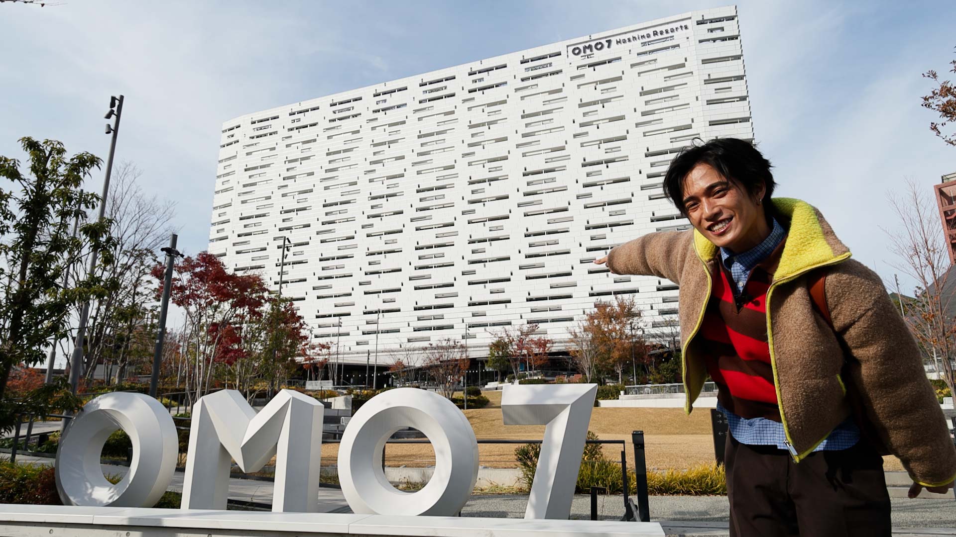 おおしましゅん