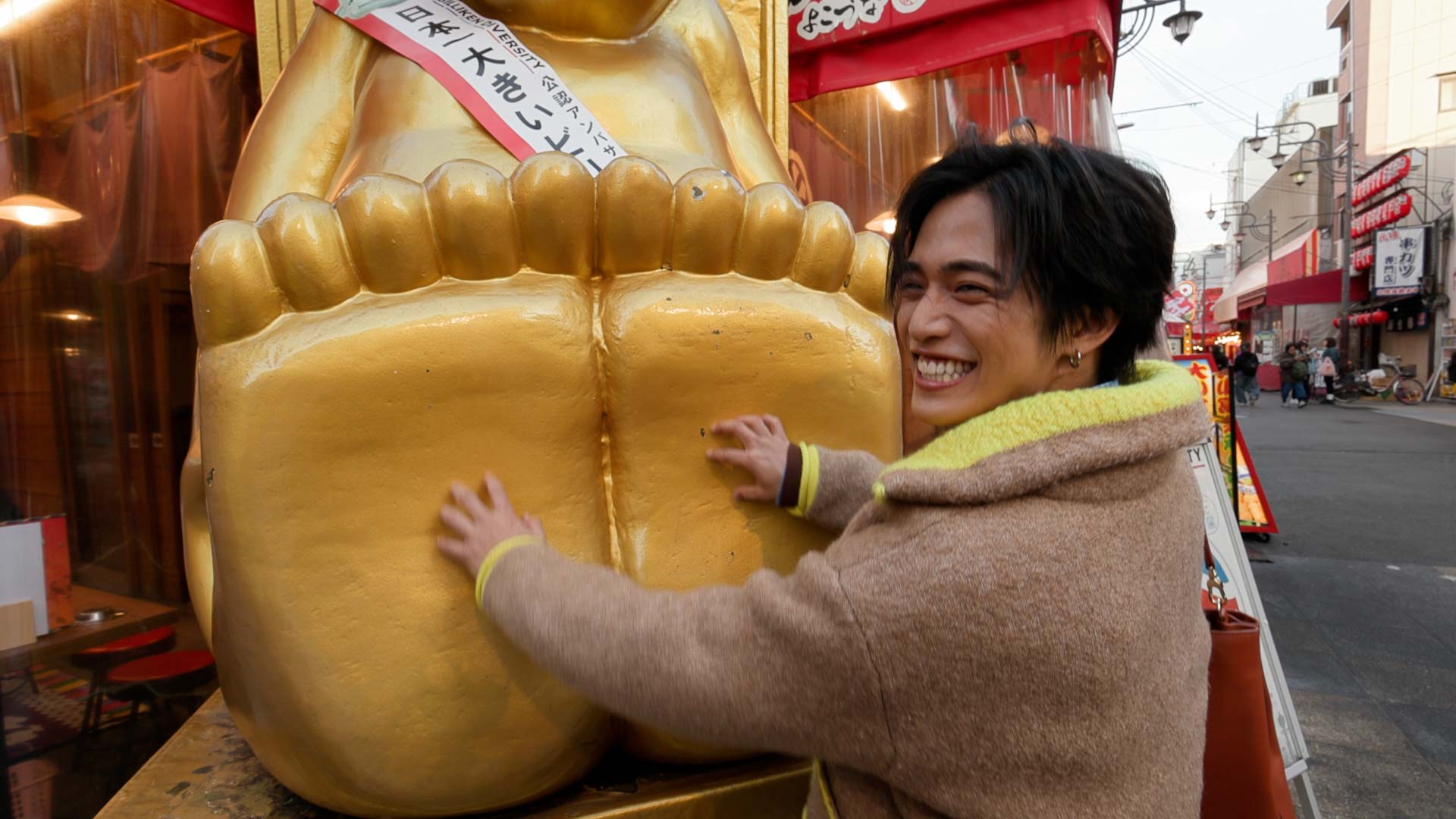 おおしましゅん