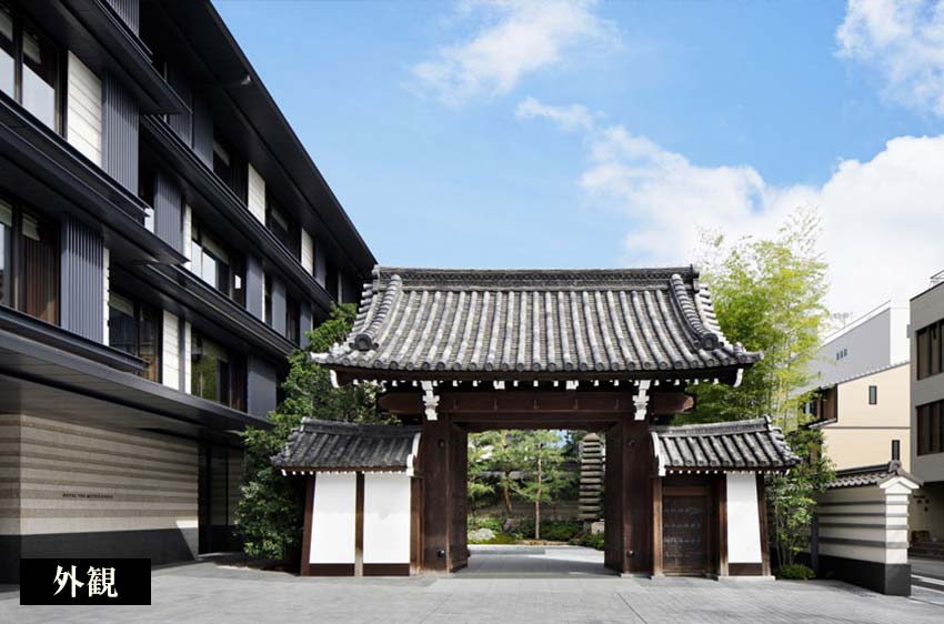HOTEL THE MITSUI　KYOTO　外観
