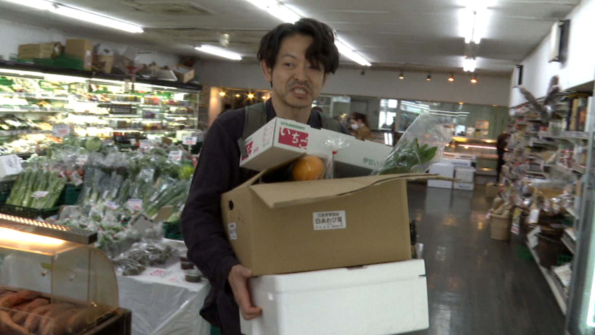 地元で有名な青果店