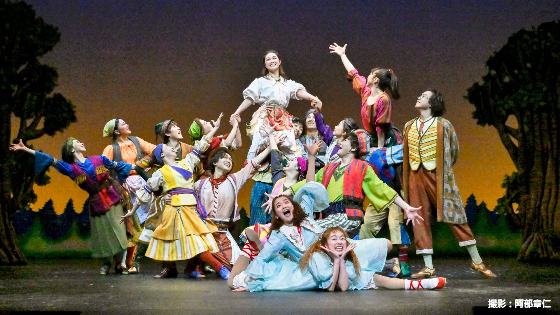 理論社原作のミュージカル『はじまりの樹の神話～こそあどの森の物語～』劇団四季にて絶賛公演中！