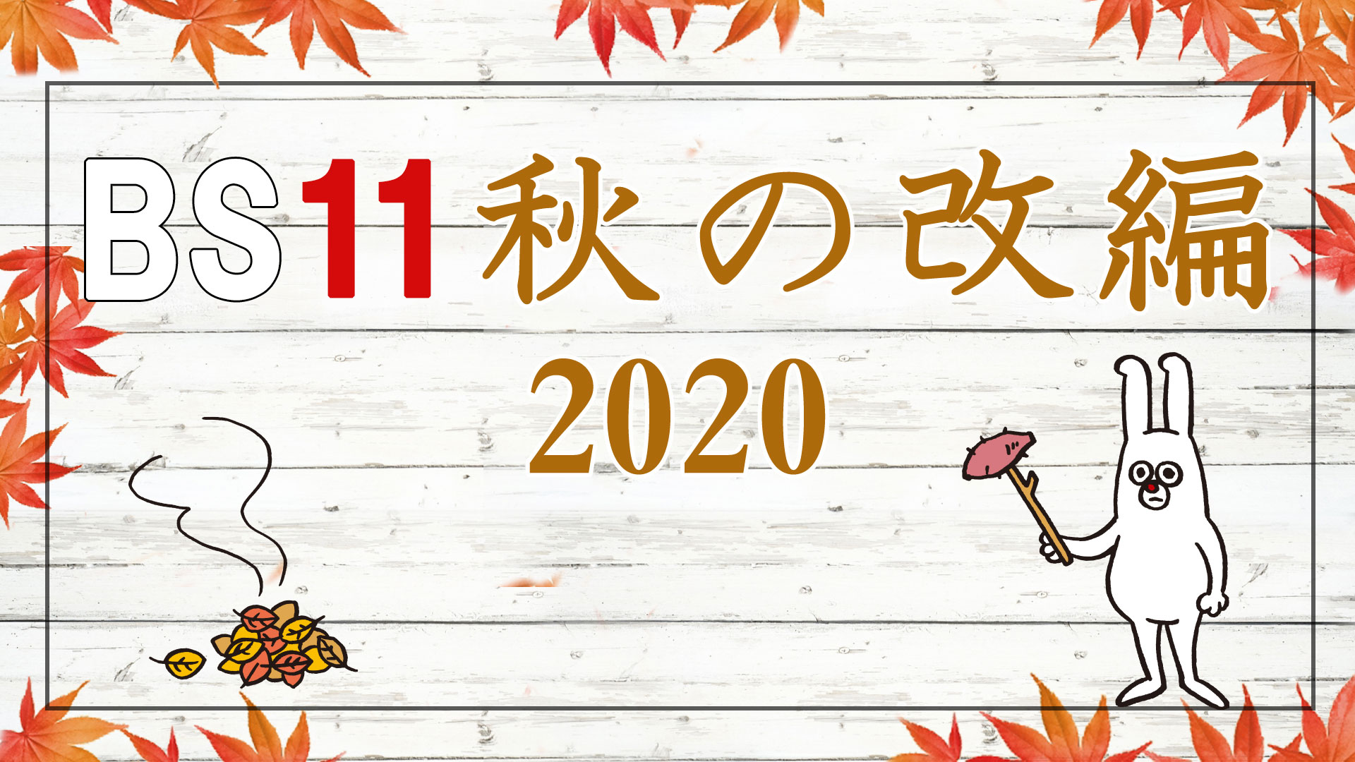 あはは 検索エンジンの紹介ページ