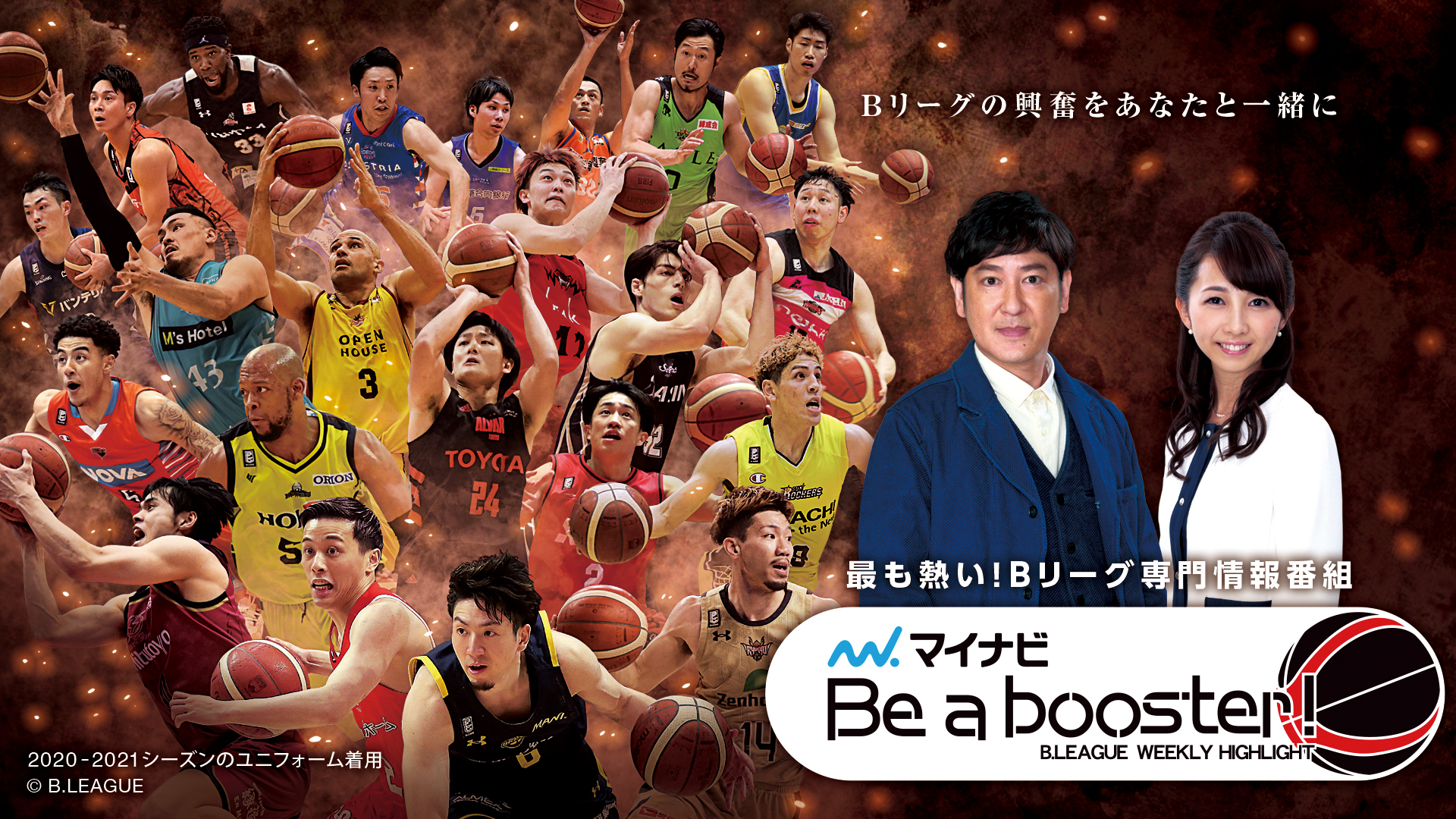 Bs11 イレブン 全番組が無料放送