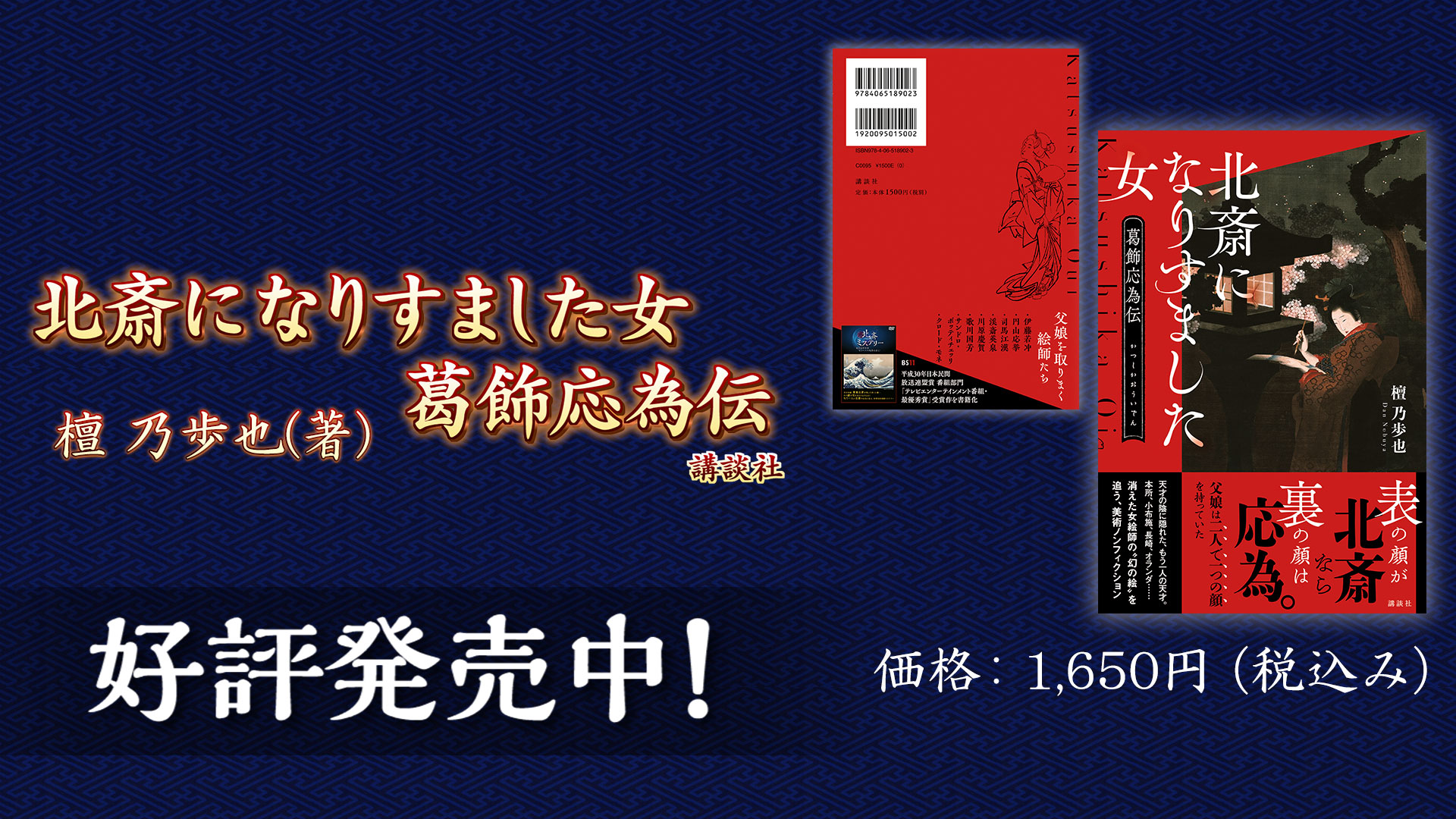 今日 の 番組 表 京都