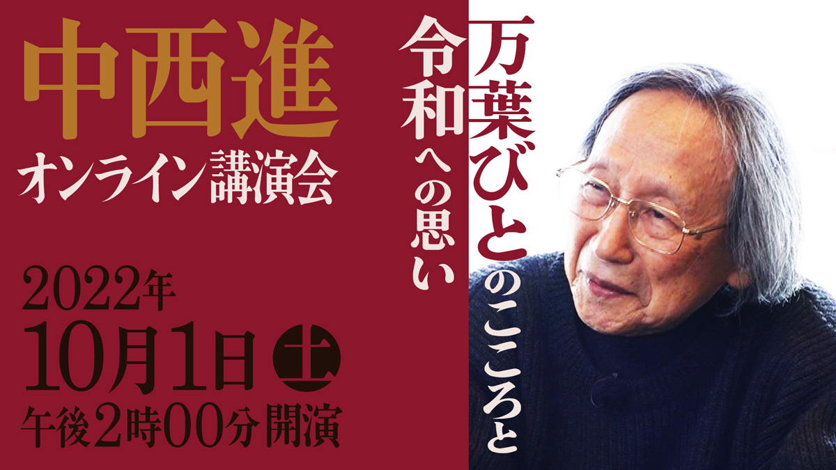 Bs11 イレブン 全番組が無料放送